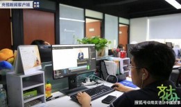 網(wǎng)絡(luò)調(diào)速事件爆料視頻,揭秘幕后真相與影響