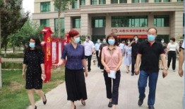 邢臺(tái)橋西區(qū)最新爆料,揭秘神秘事件背后的真相