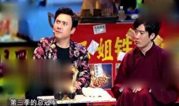 爆料女老板小品視頻播放,職場風(fēng)云，笑中帶淚的職場百態(tài)