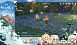 風花節(jié)最新爆料視頻,最新爆料視頻深度解析