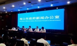 最新國際爆料新聞報道,最新國際新聞熱點深度解析