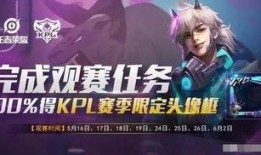 虎帥最新爆料消息,最新爆料事件深度解析