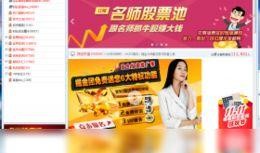 懂呱呱最近爆料視頻大全,視頻大全背后的熱點事件