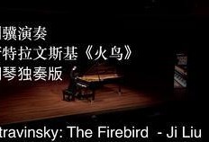 鋼琴課完整版在線觀看,沉浸式音樂之旅