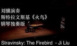 鋼琴課完整版在線觀看,沉浸式音樂之旅