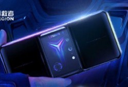 拯救者電競(jìng)手機(jī)3pro最新爆料,性能巔峰再升級(jí)，全新爆料揭秘電競(jìng)新標(biāo)桿