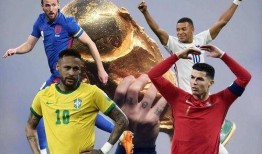 日本世界杯爆料最新消息,神秘陣容浮現(xiàn)，關(guān)鍵戰(zhàn)策略曝光