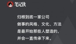 王慧文最新爆料,揭秘行業(yè)內(nèi)幕，帶你走進(jìn)真實(shí)商業(yè)世界