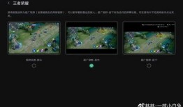 游戲平板最新爆料網(wǎng)站有哪些,揭秘最新爆料網(wǎng)站盤點