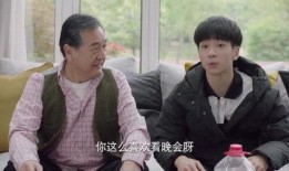 在線觀看親愛的,跨越時空的親情羈絆，感人至深的家庭史詩