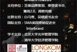 決戰(zhàn)時代新爆料視頻下載,揭秘未來科技與時代變革的震撼預(yù)告