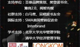 決戰(zhàn)時代新爆料視頻下載,揭秘未來科技與時代變革的震撼預(yù)告