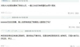 娛樂大咖爆料網(wǎng)站下載,大咖爆料網(wǎng)站獨(dú)家下載，幕后故事大公開