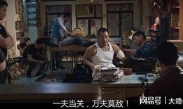 在線觀看樹大招風(fēng),揭秘網(wǎng)絡(luò)時(shí)代下的隱私危機(jī)與安全挑戰(zhàn)