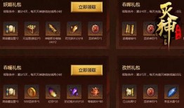 原神三點三最新爆料,新角色、新劇情，探索神秘“翠綠之洲”