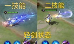 貂蟬典藏技能爆料視頻大全,揭秘絕世舞姬的華麗蛻變