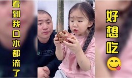 搞笑爆料小孩視頻在線觀看,搞笑爆料小孩視頻集錦，笑料百出，歡樂無限