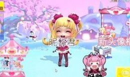 ss8最新活動(dòng)爆料,揭秘神秘任務(wù)，等你來挑戰(zhàn)！