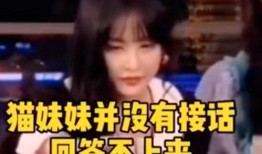 最新范冰爆料新聞事件,揭秘娛樂圈驚人內幕