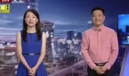 東莞視頻爆料最新消息今天,揭秘今日熱點(diǎn)事件！