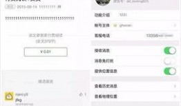 微信爆料網(wǎng)站大全最新,最新熱門爆料平臺大盤點