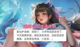 兔年限定最新消息爆料,揭秘最新爆料與獨(dú)家解讀