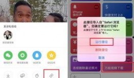 萬能網(wǎng)友爆料視頻下載,視頻下載神器背后的秘密
