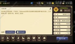 魔術(shù)師技能爆料大全最新,神奇魔法背后的奧秘解析