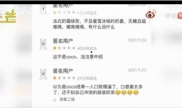 如何向九派新聞爆料投訴,輕松維權(quán)，共建清朗網(wǎng)絡(luò)空間