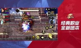 dnf手游爆料最新版本,全新冒險(xiǎn)，等你來戰(zhàn)！