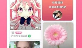 九尾最新爆料視頻大全下載