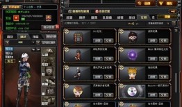 cf傳說活動(dòng)爆料最新消息,神秘獎(jiǎng)勵(lì)等你來拿！