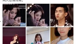 李現(xiàn)戀情爆料最新視頻,甜蜜視頻引發(fā)網(wǎng)友熱議