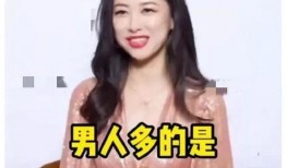 娛樂(lè)吃瓜醬正能量,傳遞歡笑，溫暖心靈