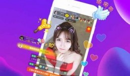 烈陽直播爆料三亞視頻,三亞美景與幕后故事