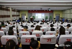 鎮(zhèn)寧職校爆料新聞最新情況