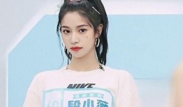 王佳怡最新爆料,揭秘娛樂圈驚人內幕