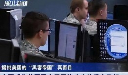 成都真實爆料新聞事件最新,居民驚慌失措！揭秘事件真相