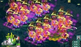 神武寶庫(kù)玩法爆料大全最新,寶藏等你來(lái)尋！