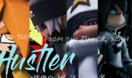 爆料嘉德羅斯視頻下載,下載背后的驚人真相