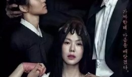 侑子小姐海報爆料視頻,揭秘神秘魅力背后的故事