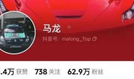 廣州汽車博主爆料新聞視頻,揭秘汽車行業(yè)黑幕，視頻曝光驚人內(nèi)幕