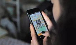 最新跟蹤爆料視頻播放,追蹤事件真相，帶你直擊現(xiàn)場