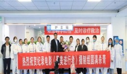 甘肅高校爆料新聞視頻