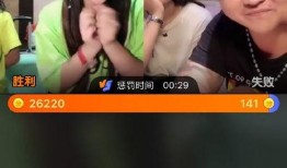 上饒主播爆料事件視頻曝光,揭秘背后驚人真相