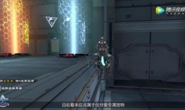 逆戰(zhàn)體驗服最新爆料變異,變異模式全面升級，驚悚挑戰(zhàn)即將開啟！