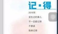 臨沂生活爆料最新消息,最新突發(fā)事件引發(fā)關(guān)注