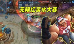 水神外觀爆料視頻下載安裝,外觀爆料視頻深度解析