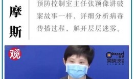 疫情最新正能量新聞爆料,最新正能量新聞盤點(diǎn)