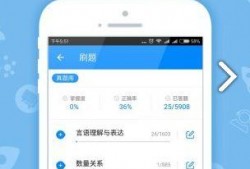 老吳最新爆料網(wǎng)站,網(wǎng)站內(nèi)幕大曝光！